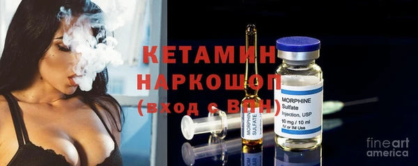 мет Арсеньев