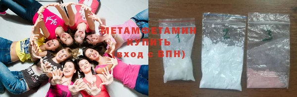 мет Арсеньев
