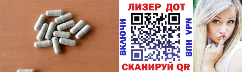 LSD-25 экстази ecstasy  сколько стоит  нарко площадка как зайти  Чайковский 