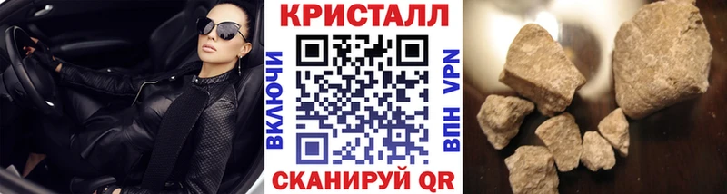 Первитин винт  Чайковский 